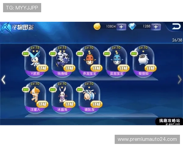 英皇旗舰厅客户端功能全面介绍与使用技巧，提升您的游戏体验