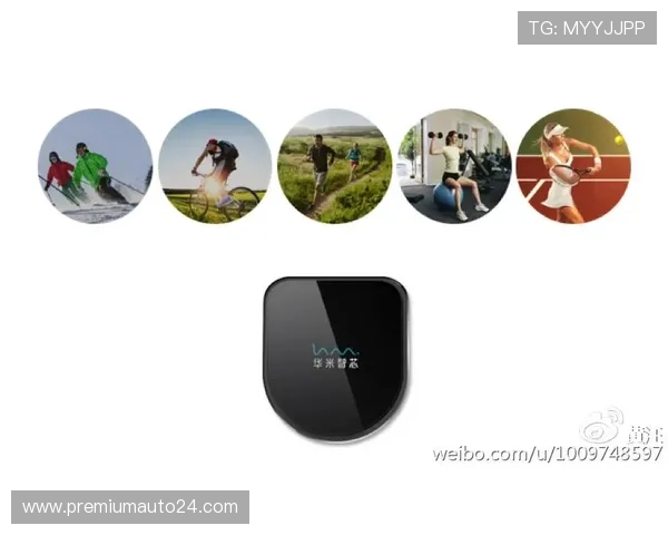 u球体育电脑版最新版本更新内容详解助你掌握所有新功能与优化体验技巧