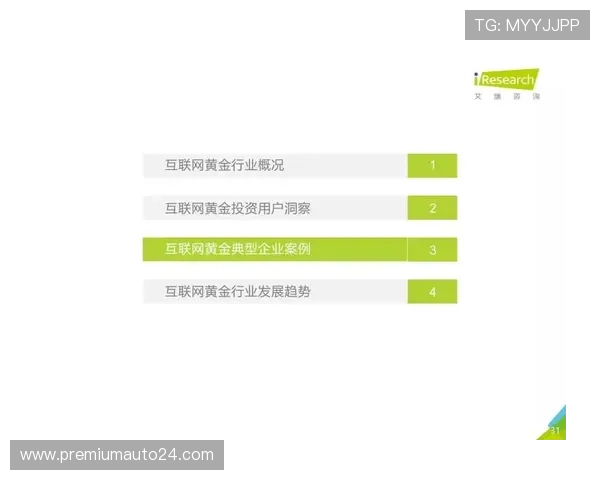 365买球官方网站提供专业的客户服务团队，解决用户在投注过程中遇到的各种问题与疑问