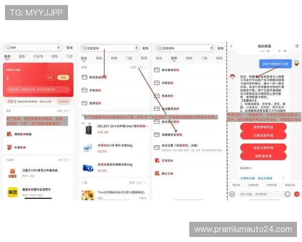 专业分析买球app十大排行,满足不同用户的投注需求和使用体验优化建议