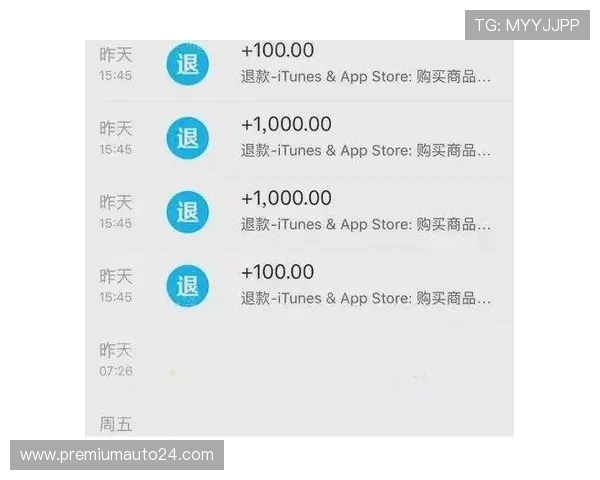 在手机支付宝上购买世界杯竞猜体彩的完整指南及操作流程解析