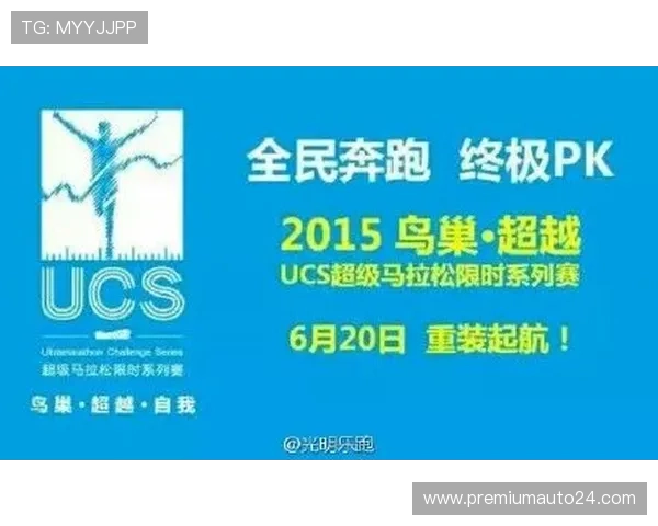 满冠体育登录入口注册流程详解及新用户注册注意事项
