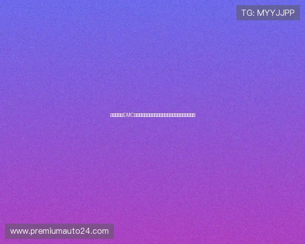 为什么选择EMC易倍体育官方平台进行体育博彩,用户体验与信誉保障
